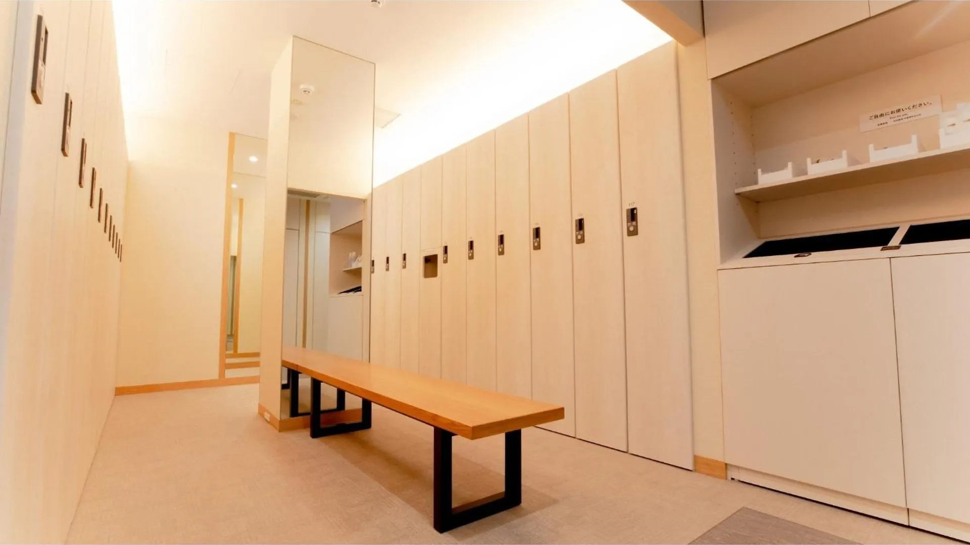Hotel Glansit Kyoto Kawaramachi